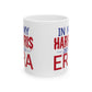 In My Karris 2024 Era, Kamala Harris for President, 2024 Presidential Election, Ceramic Mug, (11oz, 15oz)