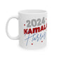 Kamala Harris 2, Kamala Harris for President, 2024 Presidential Election, Ceramic Mug, (11oz, 15oz)