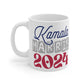 Kamala Harris, 2024 Presidential Election, DNC, Kamala for President, Vote, Mug 11oz