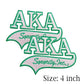 Iron on Embroidery Patches for Soror Girls, Alpha Kappa Alpha Sorority, Pink &Green AKA, Pretty Girl, SkeeWee, Ivy Leaf